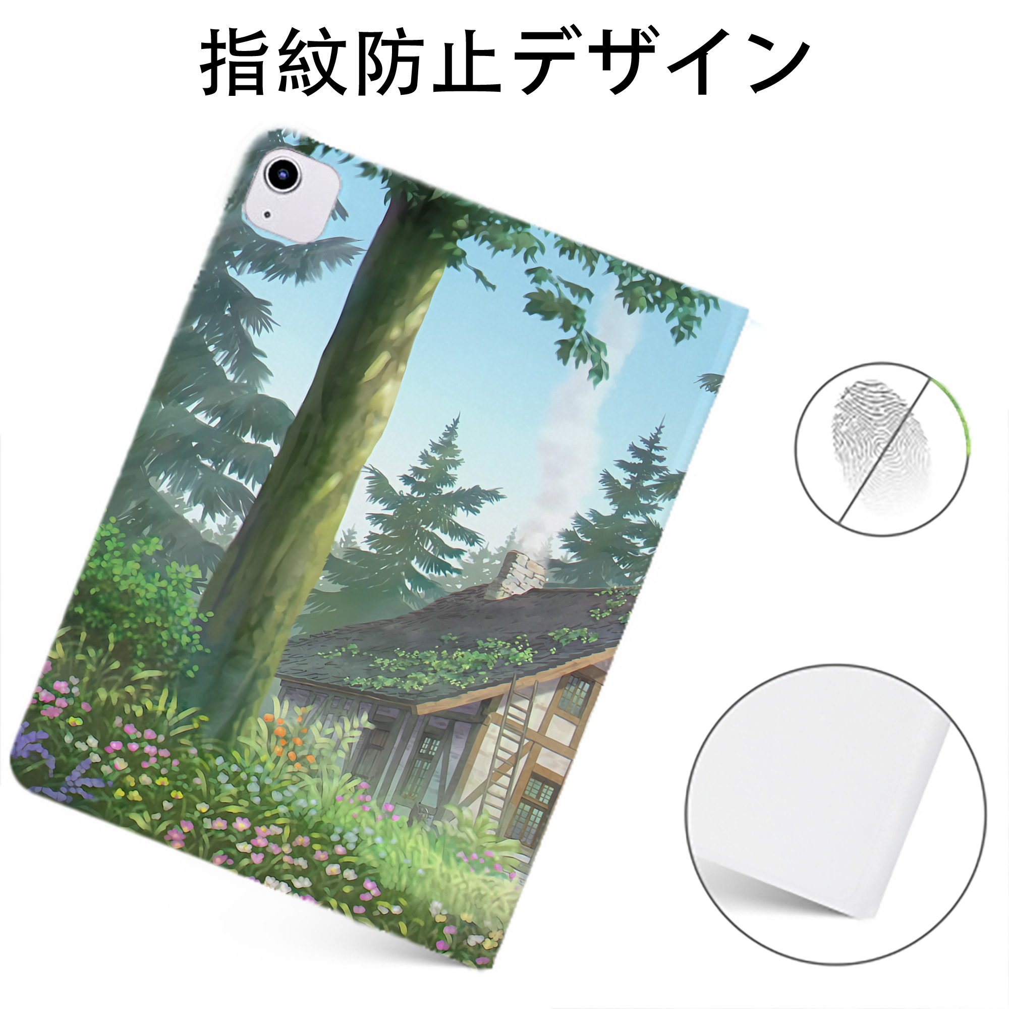 （画像用） 葬送のフリーレン Frieren IPadケース ペンホルダー付き ブックスタイルデザイン